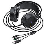 Навушники ігрові HOCO W100 Touring Gaming Hi-Res, чорні, фото 4