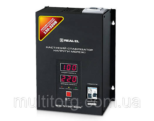 Стабілізатор напруги REAL-EL WM-5/130-320V настінний