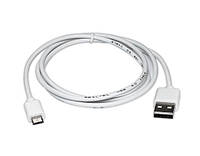 Кабель REAL-EL USB 2.0 Pro AM-microUSB type B 1m белый