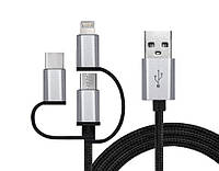 Кабель REAL-EL USB 2.0 Premium AM - 3in1 1m черный