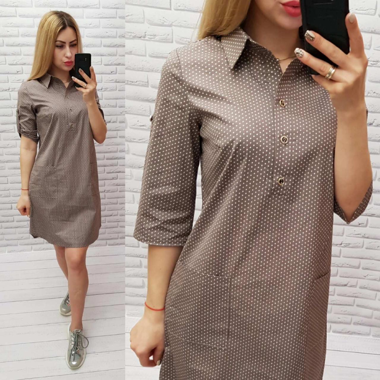 Арт831 Модне плаття-сорочка з кишенями в дрібний горошок, кава/беж/коричневого кольору/моко