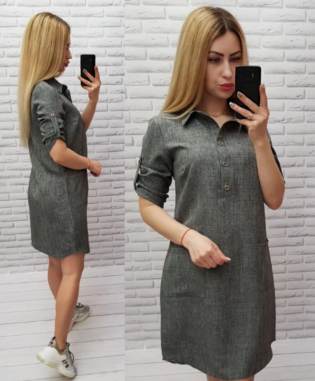 Арт831 Бавовняне плаття-сорочка з кишенями однотон, темно-сіре/ сірого кольору/сіре