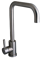 Змішувач для кухні Globus Lux НІЖАВЕЙКА SUS-203L