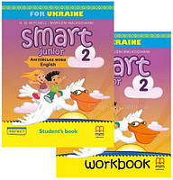 Комплект по английскому языку Smart Junior for Ukraine НУШ 2 (Учебник + Тетрадь) / MM Publications