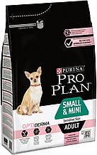 Purina Pro Plan Dog Small&Mini Sensitive Skin 3 кг з лососем сухий корм для дорослих собак дрібних порід