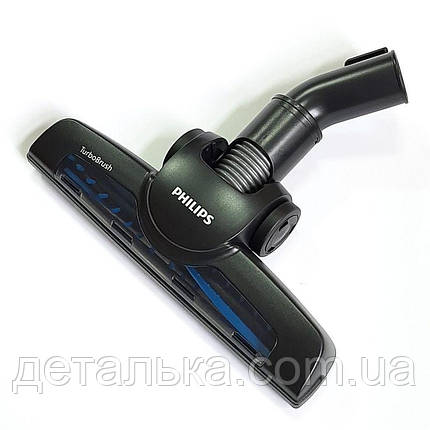 Турбощітка для пилососа Philips CP0237/01, фото 1
