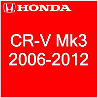 Honda CR-V Mk3 2006-2012