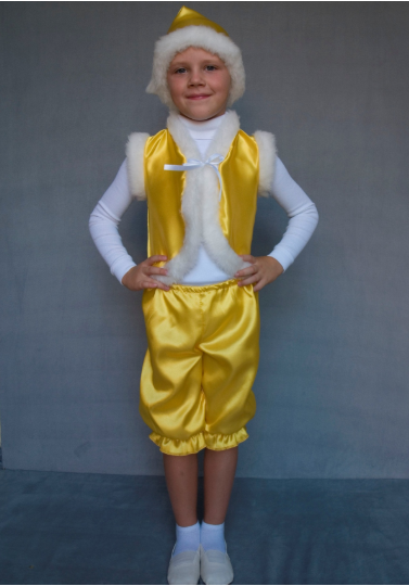Карнавальний костюм Гномик жовтий, фото 1