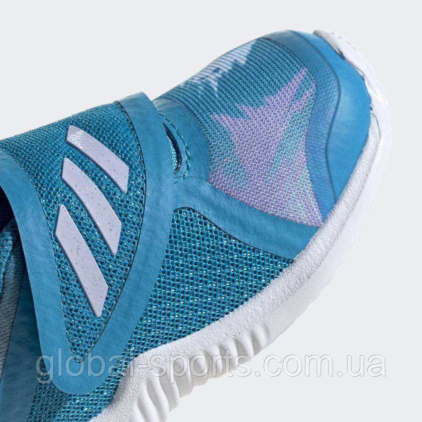 Adidas fortarun x cf i sales