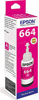 Чорнила Epson для L100/L200 Magenta C13T66434A (6643)