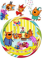Вафельная картинка для торта "Три кота", круглая (лист А4) 3