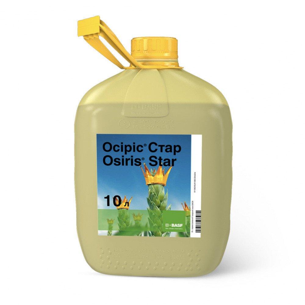 Фунгіцид ОСІРІС СТАР 10л.