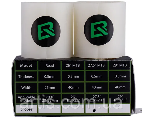 Купить Антипрокольная лента для колеса велосипеда Rоckbrоs 26 27,5 700 ...