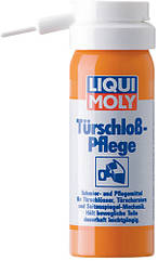 Мастило для циліндрів замків TURSCHLOSS-PELEGE 0.05 Л