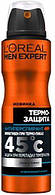 Чоловічий дезодорант-спрей Loreal Men Expert "Термозахист 45 С" (150 мл.)