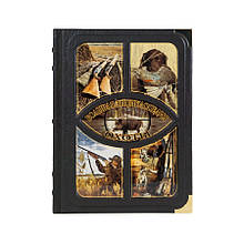 Книга в шкіряній палітурці "Велика енциклопедія полювання"