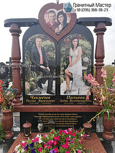 Подвійний пам'ятник № 1763