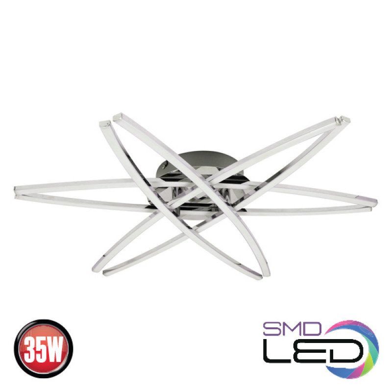 Хай-тек Люстра LED Horoz AVALON 35W хром