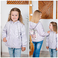 Модна вітровка для дівчинки "Єва"