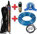 Заглибний глибинний насос для свердловин + труба + клапан + кабель QJD 1.2-50-0.37-75(Forwater), фото 3