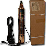 Заглибний глибинний насос для свердловин + труба + клапан + кабель QJD 1.2-50-0.37-75(Forwater), фото 2