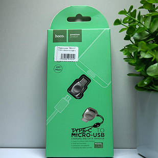 Перехідник OTG Micro - Type C - Hoco UA8