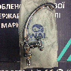 Мінімалістичний монокран з довгим зливом WAL LEO9-B427, фото 6