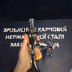 Мінімалістичний монокран з довгим зливом WAL LEO9-B427, фото 9