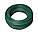 Дріт в'язальний для сітки рабиця зелена діаметр 2.5 мм моток 100м, фото 2