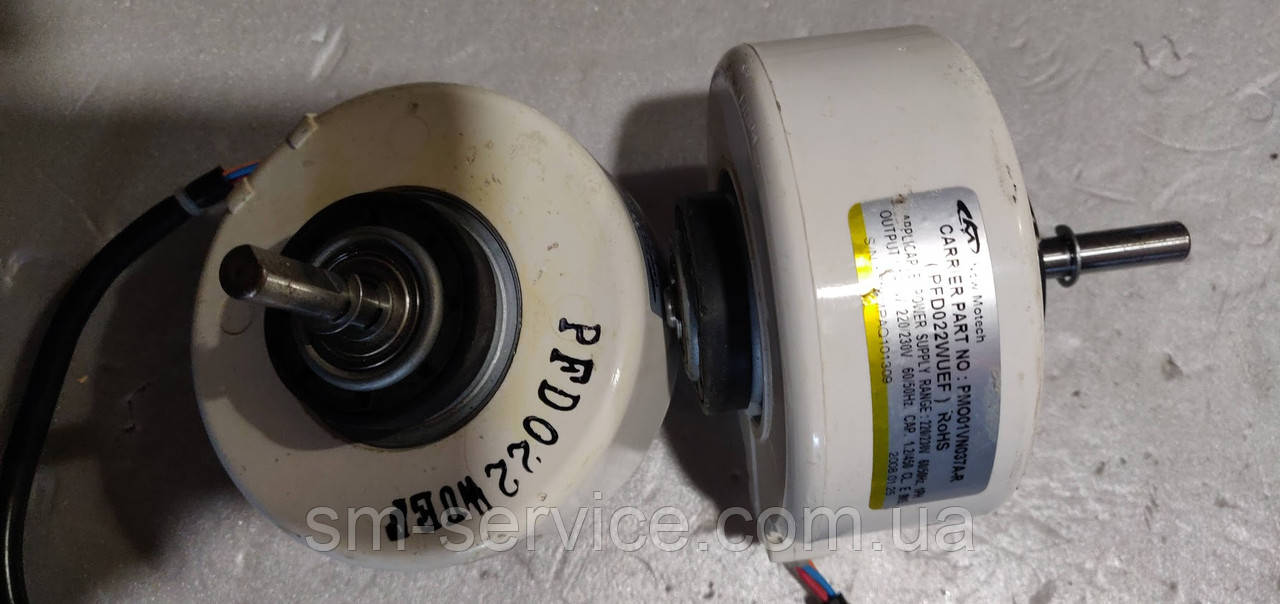 Motor PMO01VN037A-R PFD022WUEF