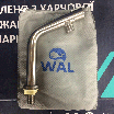 Монокран WAL LOK9-A700, фото 5