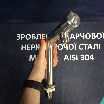 Настільний монокран для кухні та умивальника WAL LOK9-A700, фото 7