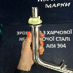 Настільний монокран для кухні та умивальника WAL LOK9-A700, фото 8