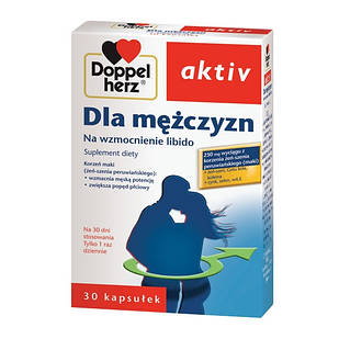 Doppelherz Aktiv для підвищення лібідо у чоловіків, 30 капсул на 30 днів прийому. До 06/2027
