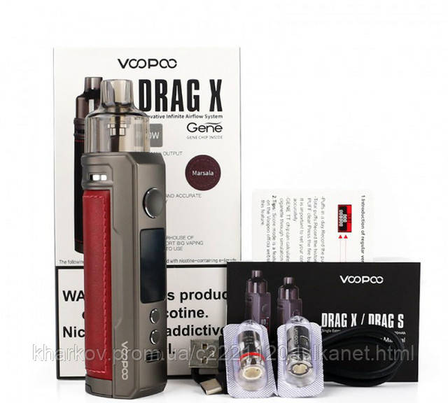 VOOPOO_Drag_X_Mod_Pod_Kit_ukraine_lulka_vapeshop