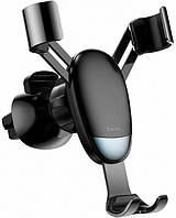 Автомобільний тримач для телефона Baseus Mini Gravity Holder Black