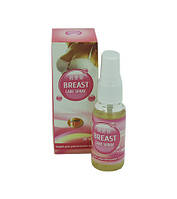 Breast Care Spray — Спрей для збільшення грудей (Бріст Каре Спрей)