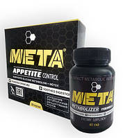 МЕТА — комплекс для стрункої фігури (apppetite control + metabolizer formula)