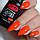 Гель-лак PNB №255 Orange Fire, 8 мл. Neon Bomb collection, фото 3