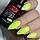 Гель-лак PNB №251 Lemon Bang, 8 мл. Neon Bomb collection, фото 3