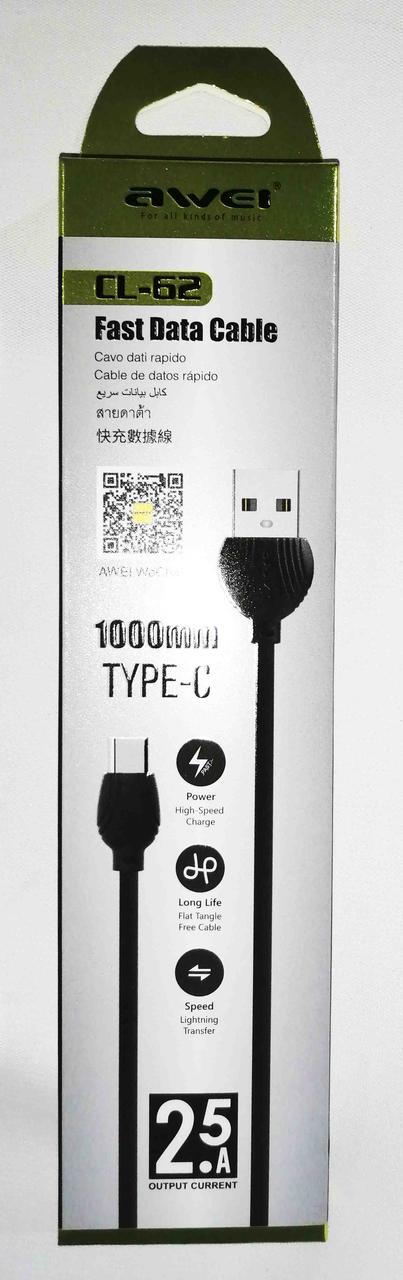 Кабель  AWEI CL 62 TYPE C Data Cable