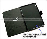 Протиударний чохол Мопс для Huawei Mediapad T5 10 AGS2-L09 AGS2-W09, фото 2