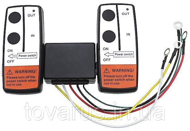 Бездротові пульти для лебідки 12v, фото 1