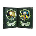 Книги "Гетьман" в шкіряній палітурці та подарунковому футлярі  (2 томи), фото 3