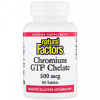 Natural Factors, хром хелат (90 таб. по 500 мкг), chromium chelate GTF