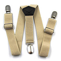 Підтяжки дитячі кольорові Бежевий