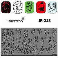 Пластина для стемпинга UPRETTEGO JR - 213