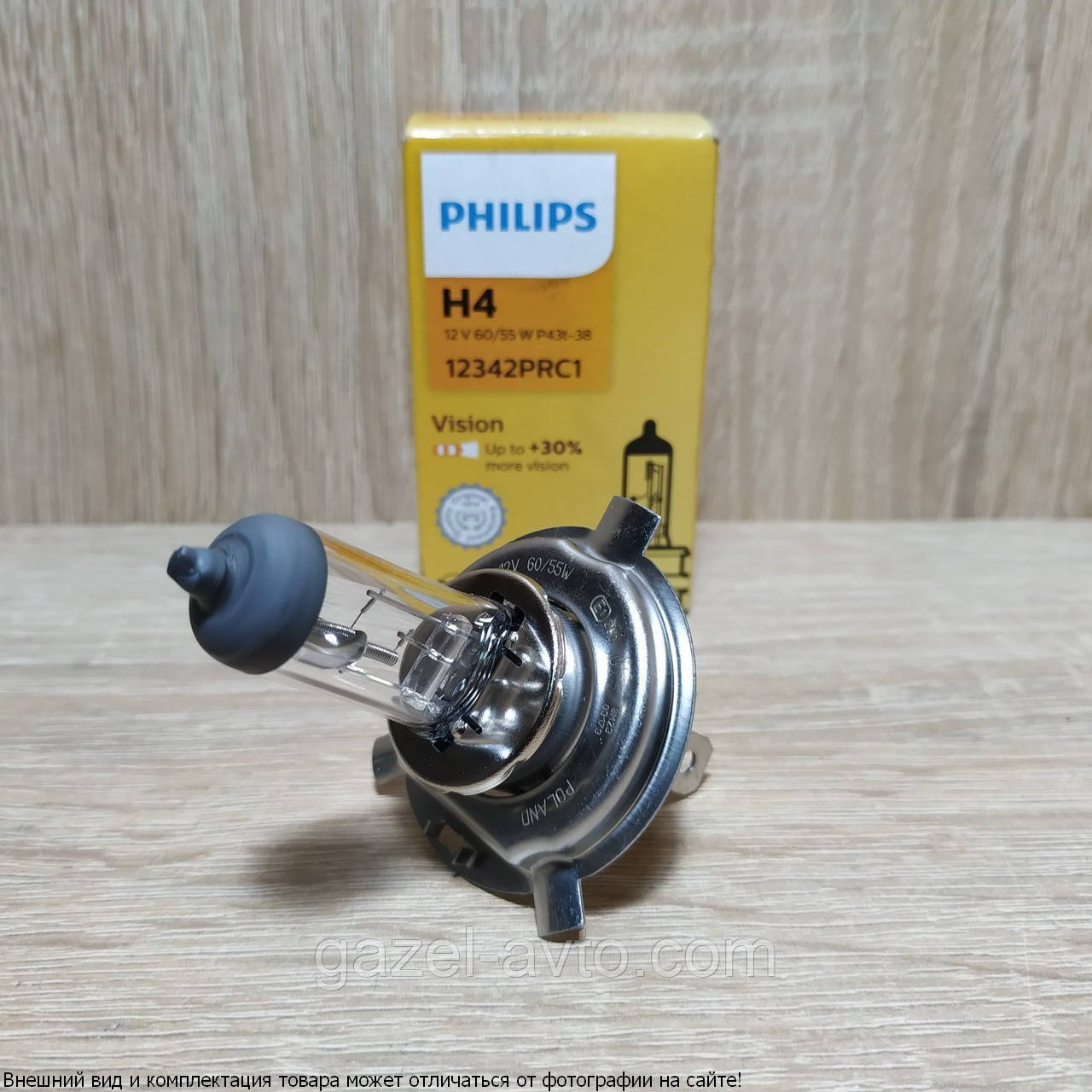 Led лампы h4 на газель. цоколь ближнего света газель 3302. лампа ходового огня газель некст. хорошие лампы на газель. лед лампы на газель 3302.