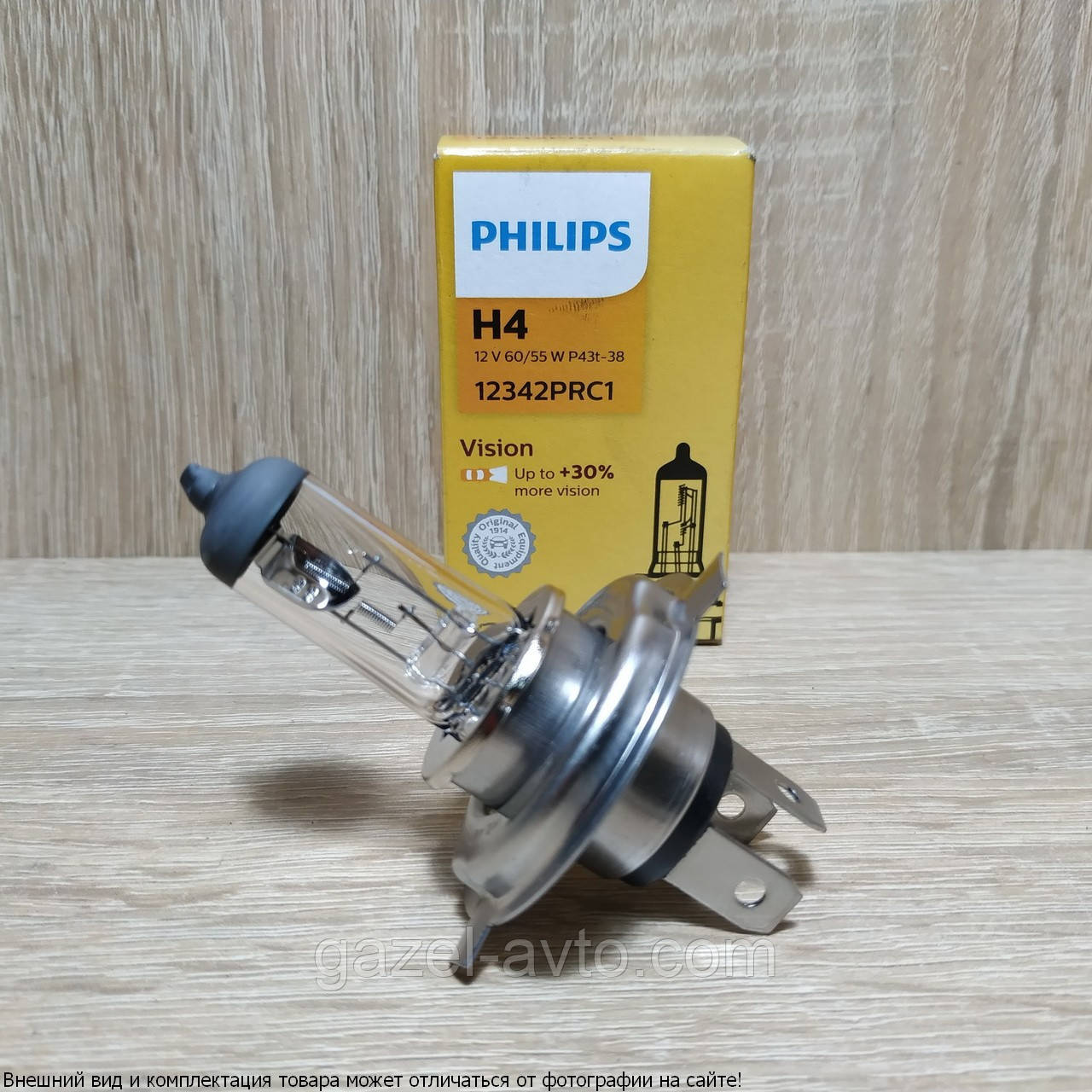 лампы фар соболь. лампы фар соболь. лампы фар соболь. лампа фары газель 3302 ближний свет. Hb3 лампа галогенная philips.