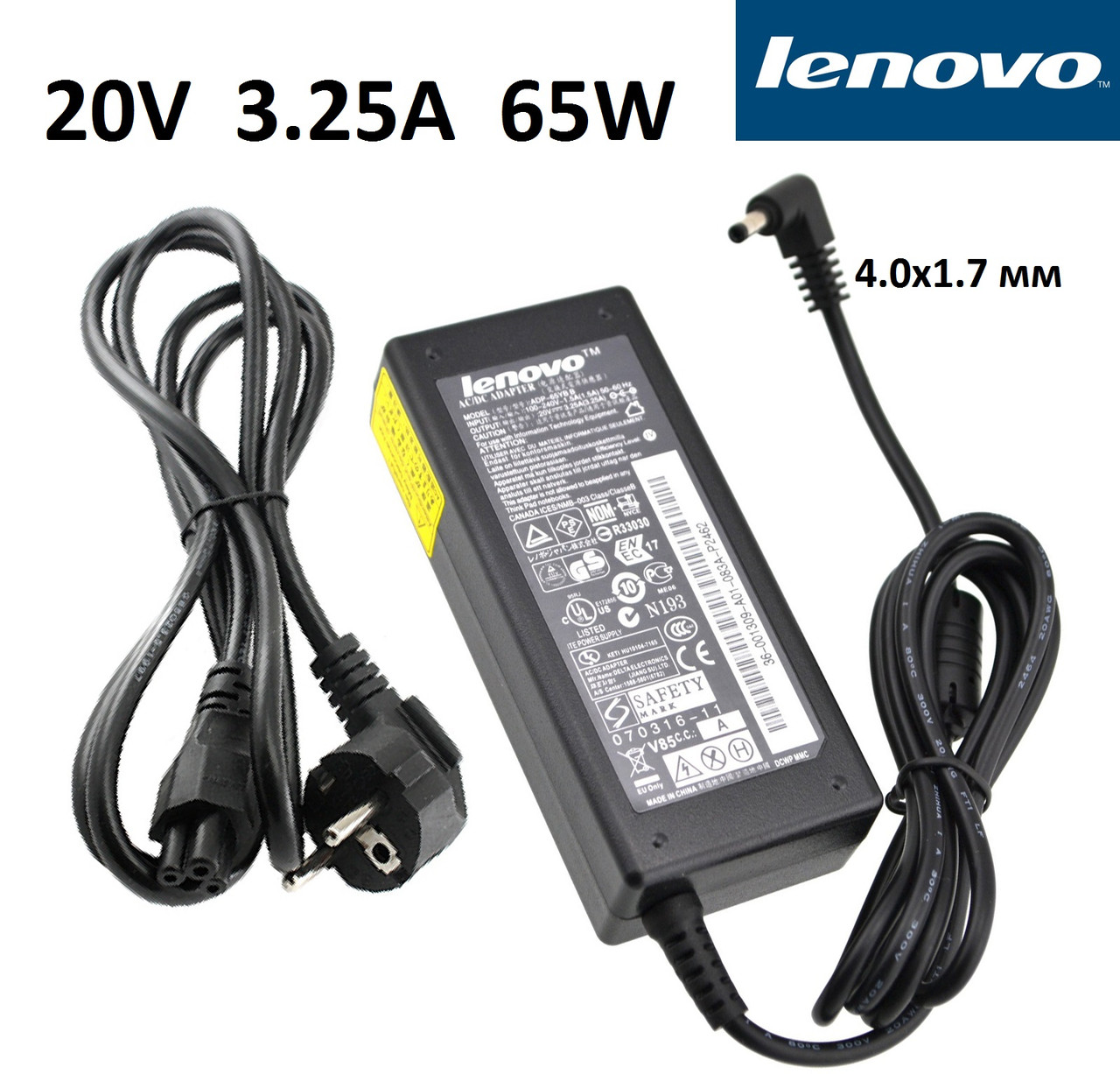 Зарядний пристрій Lenovo IdeaPad 110-15IBR 80T70011US 20V 3.25 A 65W 4.0x1.7 мм, блок живлення для до ноутбука леново